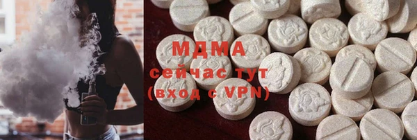 таблы Новодвинск