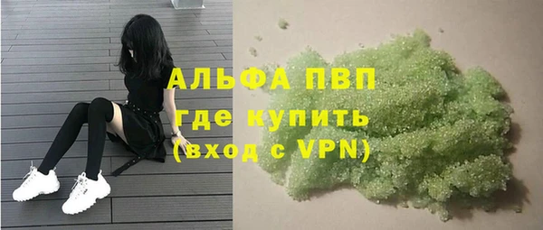 mdma Аша