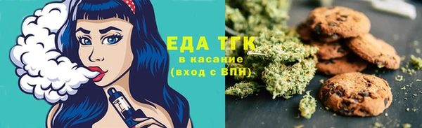 таблы Новодвинск
