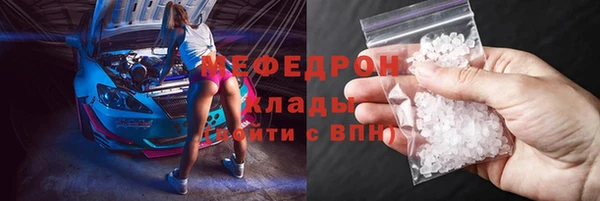 таблы Новодвинск