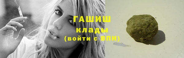 таблы Новодвинск