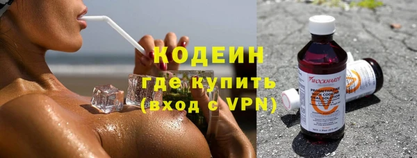 таблы Новодвинск