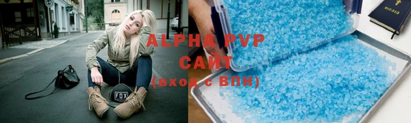 таблы Новодвинск