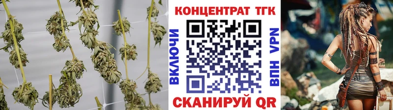 мориарти клад  где можно купить наркотик  Саратов  Дистиллят ТГК гашишное масло 