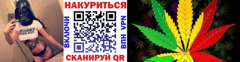 продажа наркотиков  Саратов  Бошки марихуана сатива 